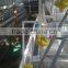 Commercial Layer Breeding Cages in Africa Farm
