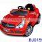 Cool black remote control ride on car for kids