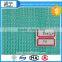 binzhou sun shade net hs code 56081900090