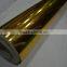 Stretchable Chrome Mirror Car Wrap Vinyl Film/Bubble Free Chrome Auto Body Film 1.52x30m