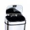 8 10 13 Gallon Infrared Touchless Dustbin Stainless Steel Waste bin outdoor advertising dustbin SD-007