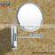 Cosmetic Magnifying Mirror