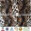 sofa fabric/upholstery fabric/hometextile fabric