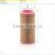 MANN AIR FILTER C20500 for MANN Europiclon 45500 Series