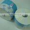 oil filter paper/oil filter for car/car oil filter/oil filter cartridge/cooking oil filter