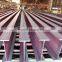 Prime Hot Rolled H-Beam Construction Materia