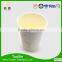 Coffee cup custom print disposable hot chips scoop paper cup