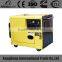 Silent type 10KVA air-cooled diesel generator set