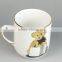 280ml ceramic milk mug, plain ceramic mugs, engraved beer mugs