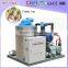 CBFI Hot Sale Flake Ice Making Machine World Famous