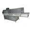 TM-UVIR UV and IR Combined dryer