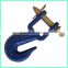 CHINA MANUFACTURER US TYPE TRACTOR TOW GRAB HOOK