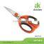 Life time use Powerful household scissor kitchen scissor separable scissor eco friendly type