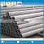 Shanghai 25mm 310 stainless steel pipe price