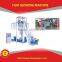TBSY-600 second hand blowing machine price fpr pe plastic bag