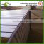 Best quality MDF Slotted Board
