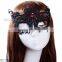 Party Fantastic Halloween Lace Masks