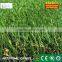 artificial turf for the landscaping
