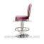 Rotatable high feet chair/Gaming casino chair