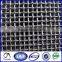 Alibaba China Stainless Steel Square Wire Mesh Opening king kong mesh