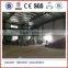 Soybean Oil Extraction Machine/Grade One or Grade Two Oil Process Machine /Professional Cooking Oil Equipment Supplier