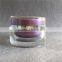 Double wall acrylic body cream jar 100g