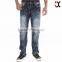 2015 dark wash denim pants models for fashion men wholesale cheap jeans international brands JXQ960