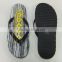 2016 eva insole of men's slipper
