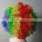Fashion Fan Wigs Afro Wave Lovely Fan Wigs 120g Hair Wig