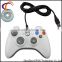 China factory wholesale for xbox 360 wired controller windows pc
