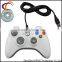 China factory wholesale for xbox 360 wired controller windows pc