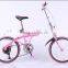 16-inch folding bike high-carbon steel bike woman V brake student bike