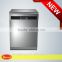 Stainless steel home use dish washing machine 12sets/14sets