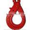 Grade 80 clevis self locking hook with grip latch /clevis safety hook