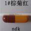 Gelatin hollow enteric capsules,empty gelatin capsules,enteric coated capsules