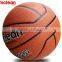 Mclean good quality size 7 basketball in PU material