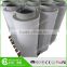 Hydroponics activated carbon filter for swimming pool and grow tent