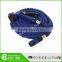 25/50/75/100/150FT Zhejiang Premium Self-retractable Car Wash Equipment Water Hose Gun