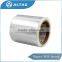 ISO18000-6C 915mhz UHF RFID antenna