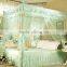 Huzhou new design 100 polyester factory direct sale rectangular mosquito net