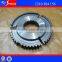 China Sino Truck Howo Parts 1310304158