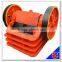 PE Jaw Crusher, Used Coal Mining Equipment from Henan
