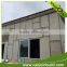 Precast Concrete Prefab House