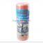 Manufacturer supplier flushable dry rags definition
