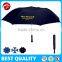 Telescopic Folding Vented Umbrella