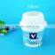 McFlurry cup Disposabe ice cream paper cup and lid custom printed