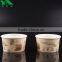 paper gelato cups for gelato factory