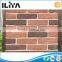 elegant and sturdy package culture stone wall panel