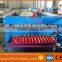high performance corrugated roofing sheet cold roll forming machinery