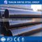 API 5L x42 ssaw line pipe for oil and gas